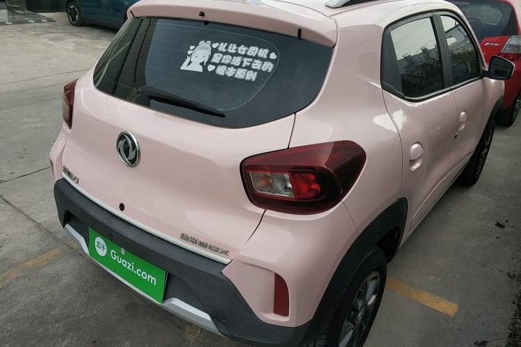 Used Dongfeng NAMMI EX1 2023 PRO Light Wind Edition Lightning Model Rear Right 45 Deg