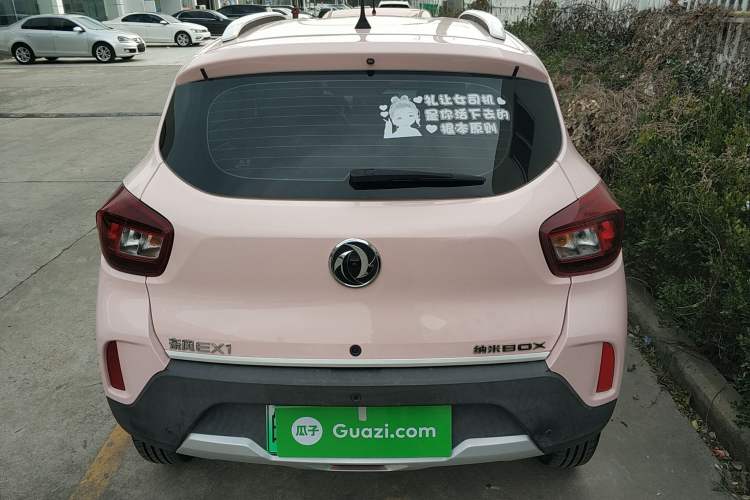 Used Dongfeng NAMMI EX1 2023 PRO Light Wind Edition Lightning Model Rear