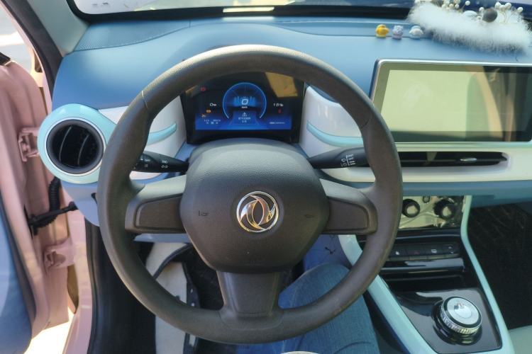 Used Dongfeng NAMMI EX1 2023 PRO Light Wind Edition Lightning Model Steering Wheel