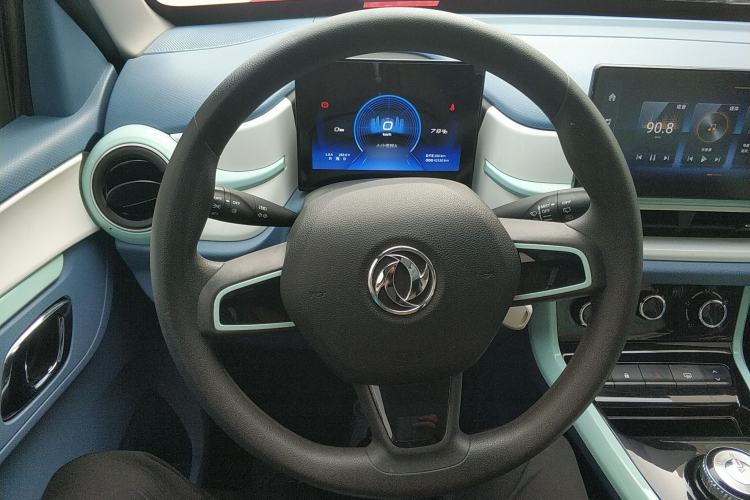 Used Dongfeng NAMMI EX1 2023 PRO Light Wind Edition Lightning Model Steering Wheel