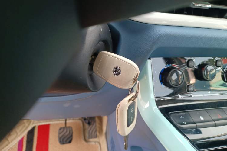 Used Dongfeng NAMMI EX1 2023 PRO Light Wind Edition Lightning Model Vehicle Key