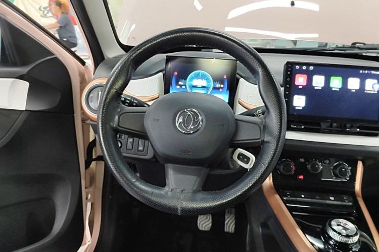 Used Dongfeng NAMMI EX1 2023 PRO Light Wind Edition Lightning Model Steering Wheel