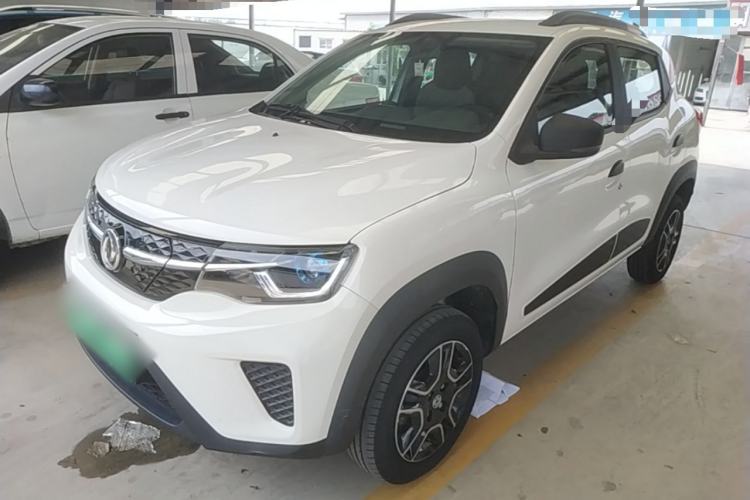 Ojetý Dongfeng NAMMI EX1 2023 PRO Light Wind Edition Lightning Model Guazi used car, China used car export, Used car for sale, Used  cars, Cheapest cars for sale