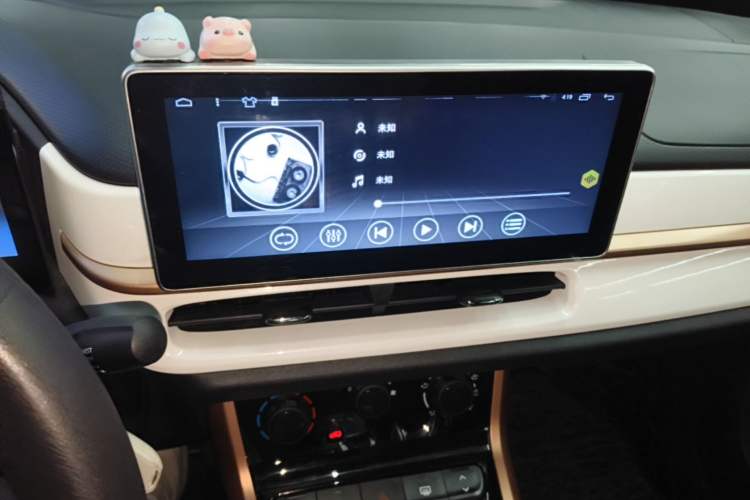 Used Dongfeng NAMMI EX1 2023 PRO Light Wind Edition Lightning Model Audio And AC Panel