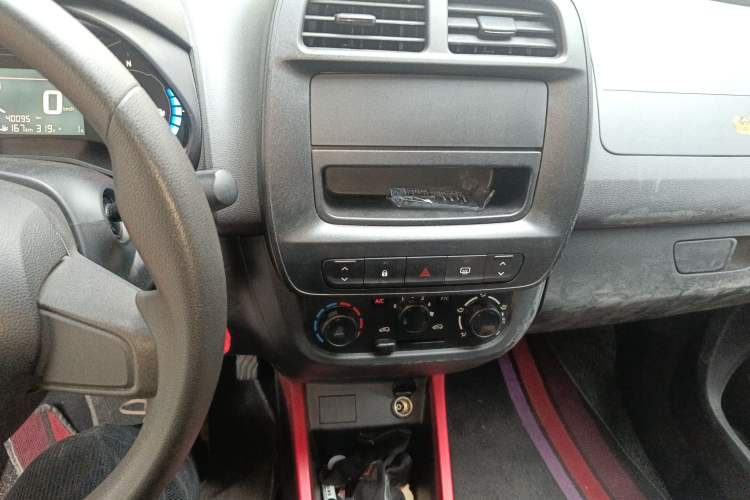 Used Dongfeng NAMMI EX1 2023 PRO Light Wind Edition Lightning Model Audio And AC Panel