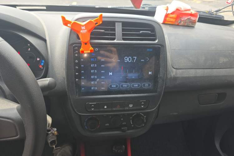 Used Dongfeng NAMMI EX1 2023 PRO Light Wind Edition Lightning Model Audio And AC Panel