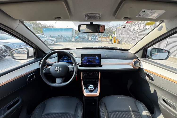 Used Dongfeng NAMMI EX1 2023 PRO Light Wind Edition Lightning Model Audio And AC Panel