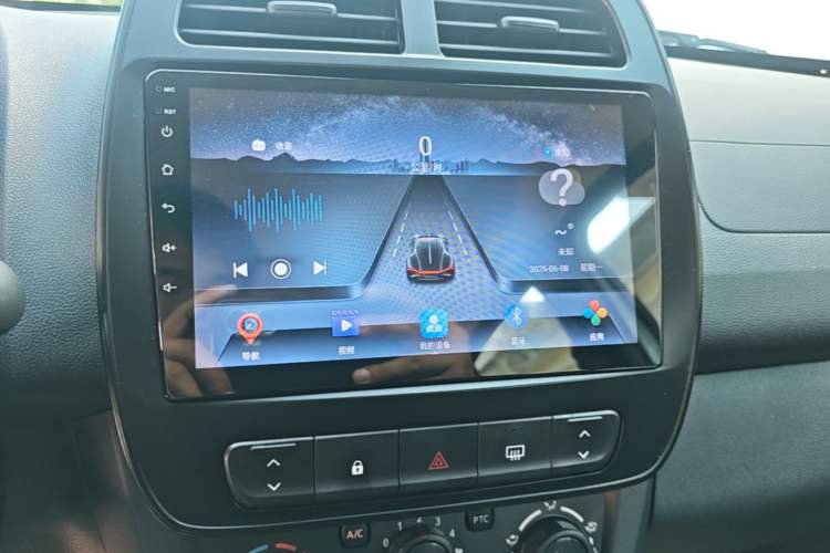 Used Dongfeng NAMMI EX1 2023 PRO Light Wind Edition Lightning Model Audio And AC Panel