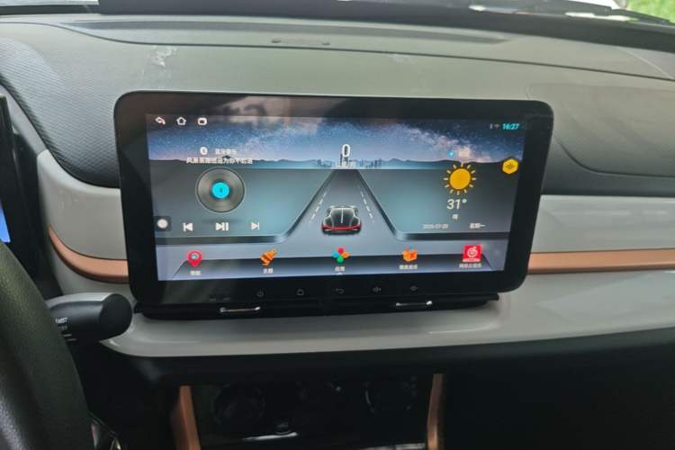 Used Dongfeng NAMMI EX1 2023 PRO Light Wind Edition Lightning Model Audio And AC Panel
