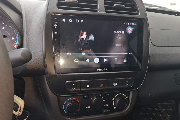 Used Dongfeng NAMMI EX1 2023 PRO Light Wind Edition Lightning Model Audio And AC Panel