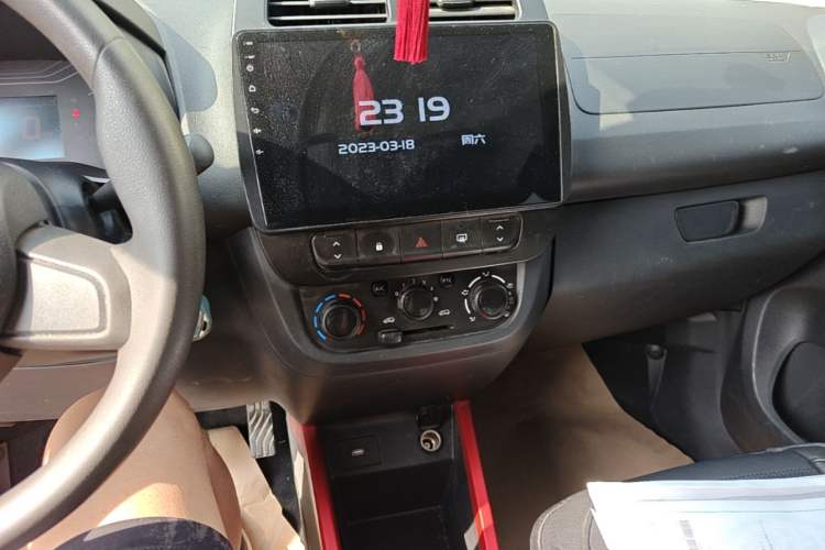 Used Dongfeng NAMMI EX1 2023 PRO Light Wind Edition Lightning Model Audio And AC Panel