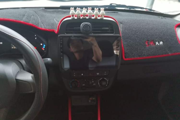 Used Dongfeng NAMMI EX1 2023 PRO Light Wind Edition Lightning Model Audio And AC Panel