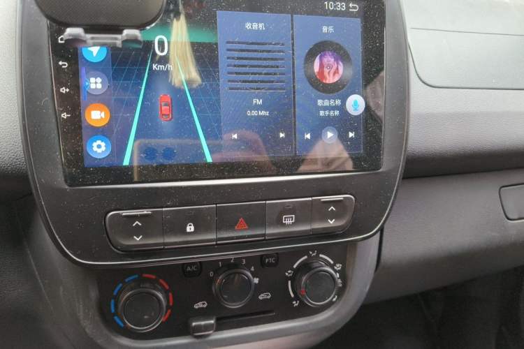 Used Dongfeng NAMMI EX1 2023 PRO Light Wind Edition Lightning Model Audio And AC Panel