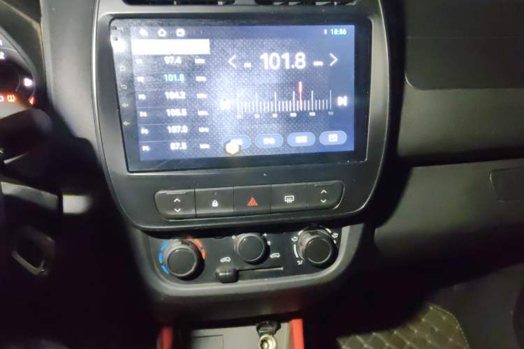 Used Dongfeng NAMMI EX1 2023 PRO Light Wind Edition Lightning Model Audio And AC Panel