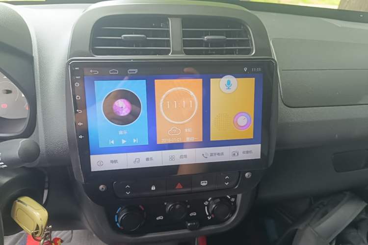 Used Dongfeng NAMMI EX1 2023 PRO Light Wind Edition Lightning Model Audio And AC Panel