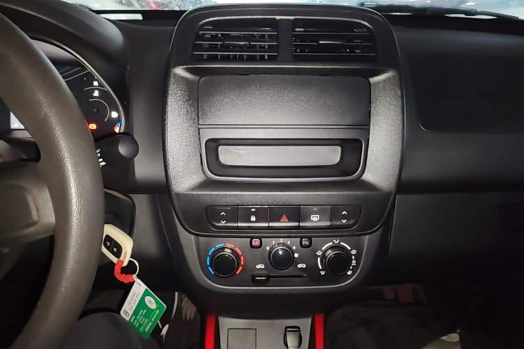 Used Dongfeng NAMMI EX1 2023 PRO Light Wind Edition Lightning Model Audio And AC Panel
