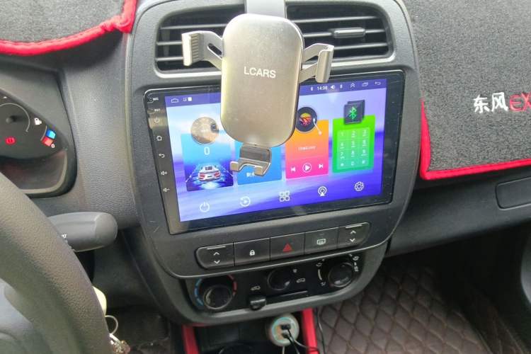 Used Dongfeng NAMMI EX1 2023 PRO Light Wind Edition Lightning Model Audio And AC Panel