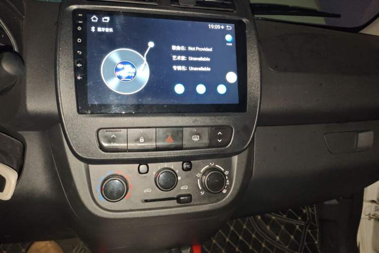 Used Dongfeng NAMMI EX1 2023 PRO Light Wind Edition Lightning Model Audio And AC Panel