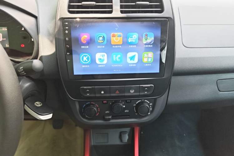 Used Dongfeng NAMMI EX1 2023 PRO Light Wind Edition Lightning Model Audio And AC Panel