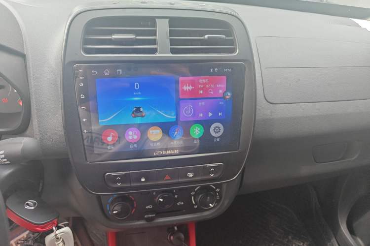 Used Dongfeng NAMMI EX1 2023 PRO Light Wind Edition Lightning Model Audio And AC Panel