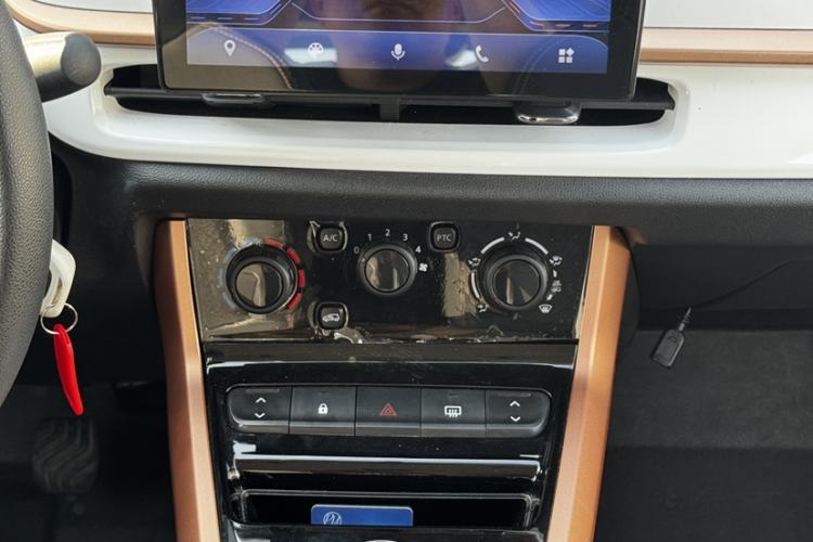 Used Dongfeng NAMMI EX1 2023 PRO Light Wind Edition Lightning Model Audio And AC Panel