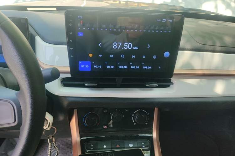 Used Dongfeng NAMMI EX1 2023 PRO Light Wind Edition Lightning Model Audio And AC Panel