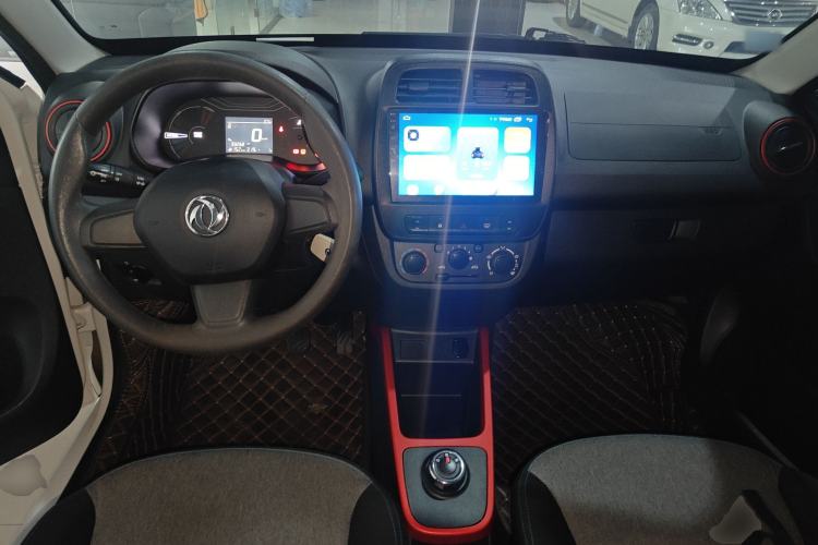 Used Dongfeng NAMMI EX1 2023 PRO Light Wind Edition Lightning Model Center Console