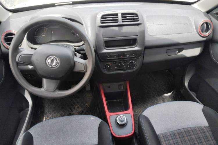 Used Dongfeng NAMMI EX1 2023 PRO Light Wind Edition Lightning Model Center Console