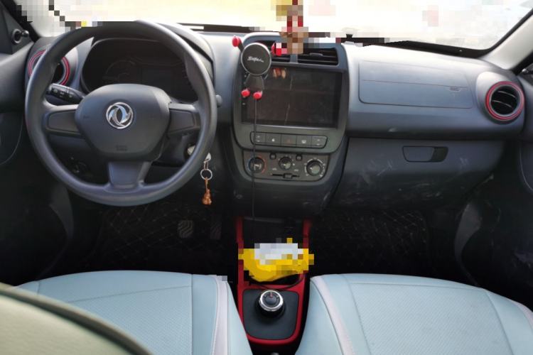 Used Dongfeng NAMMI EX1 2023 PRO Light Wind Edition Lightning Model Center Console