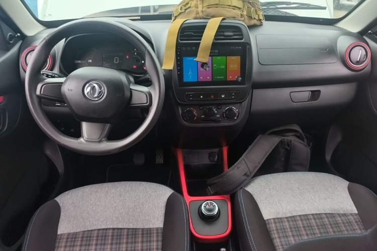 Used Dongfeng NAMMI EX1 2023 PRO Light Wind Edition Lightning Model Center Console