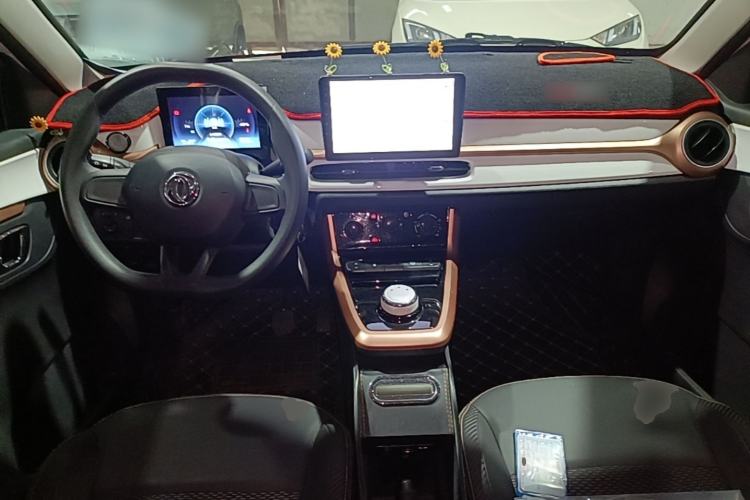 Used Dongfeng NAMMI EX1 2023 PRO Light Wind Edition Lightning Model Center Console