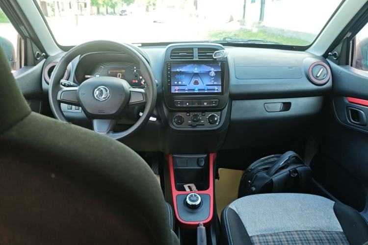 Used Dongfeng NAMMI EX1 2023 PRO Light Wind Edition Lightning Model Center Console