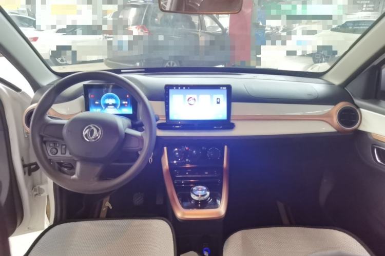 Used Dongfeng NAMMI EX1 2023 PRO Light Wind Edition Lightning Model Center Console