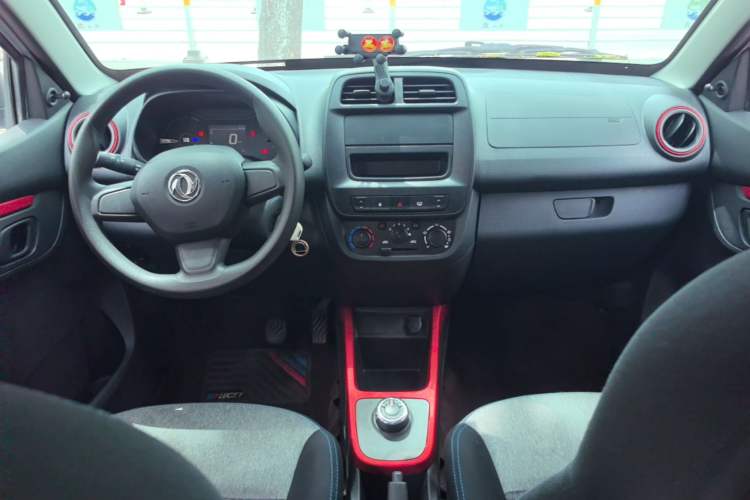Used Dongfeng NAMMI EX1 2023 PRO Light Wind Edition Lightning Model Center Console