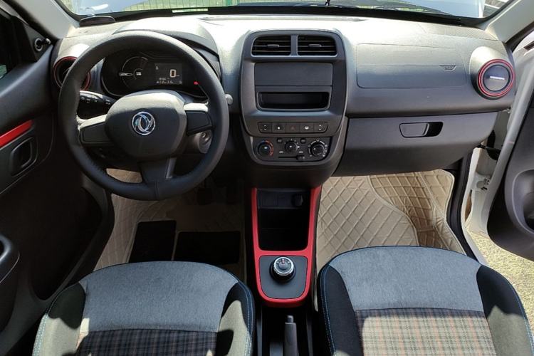 Used Dongfeng NAMMI EX1 2023 PRO Light Wind Edition Lightning Model Center Console
