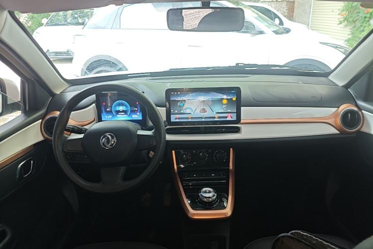Used Dongfeng NAMMI EX1 2023 PRO Light Wind Edition Lightning Model Center Console