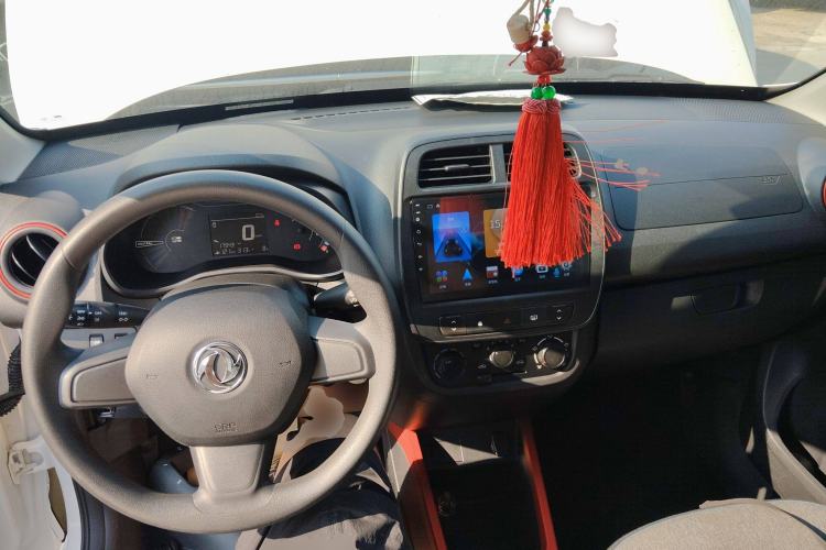 Used Dongfeng NAMMI EX1 2023 PRO Light Wind Edition Lightning Model Center Console
