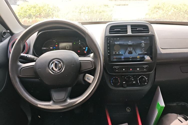 Used Dongfeng NAMMI EX1 2023 PRO Light Wind Edition Lightning Model Center Console
