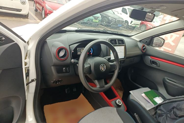 Used Dongfeng NAMMI EX1 2023 PRO Light Wind Edition Lightning Model Center Console