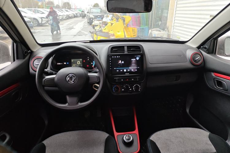 Used Dongfeng NAMMI EX1 2023 PRO Light Wind Edition Lightning Model Center Console
