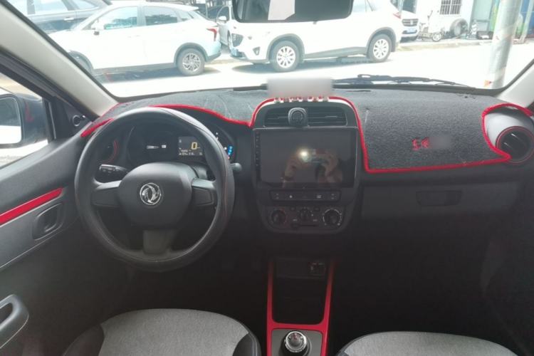 Used Dongfeng NAMMI EX1 2023 PRO Light Wind Edition Lightning Model Center Console