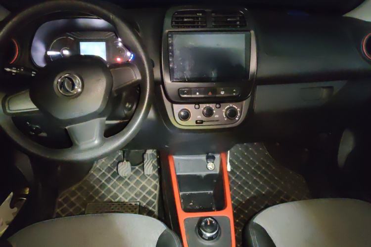 Used Dongfeng NAMMI EX1 2023 PRO Light Wind Edition Lightning Model Center Console