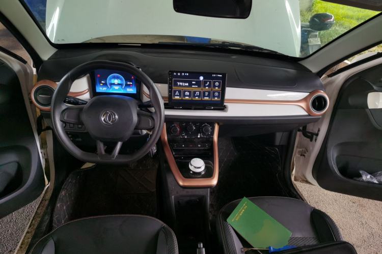 Used Dongfeng NAMMI EX1 2023 PRO Light Wind Edition Lightning Model Center Console