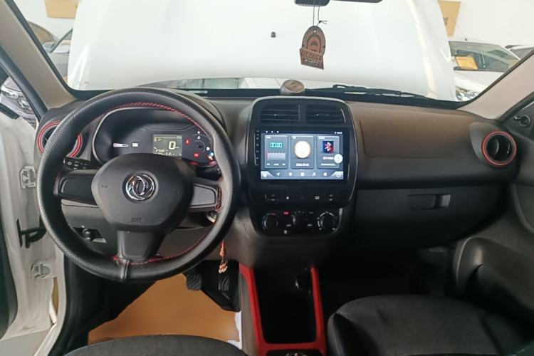 Used Dongfeng NAMMI EX1 2023 PRO Light Wind Edition Lightning Model Center Console