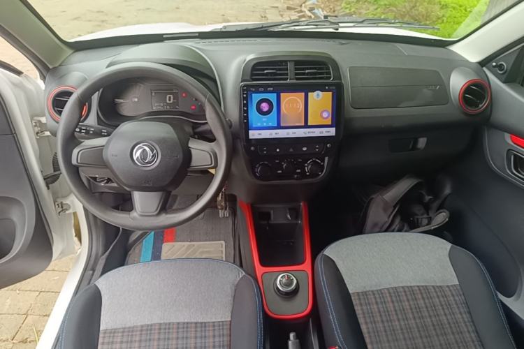 Used Dongfeng NAMMI EX1 2023 PRO Light Wind Edition Lightning Model Center Console