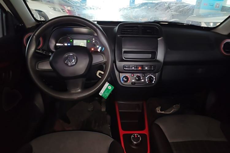 Used Dongfeng NAMMI EX1 2023 PRO Light Wind Edition Lightning Model Center Console
