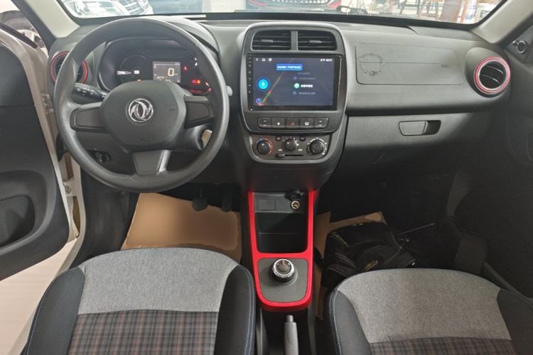 Used Dongfeng NAMMI EX1 2023 PRO Light Wind Edition Lightning Model Center Console