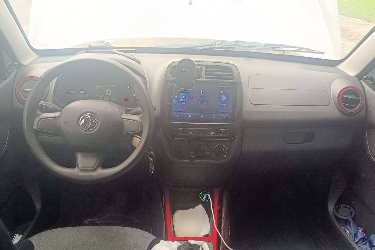 Used Dongfeng NAMMI EX1 2023 PRO Light Wind Edition Lightning Model Center Console