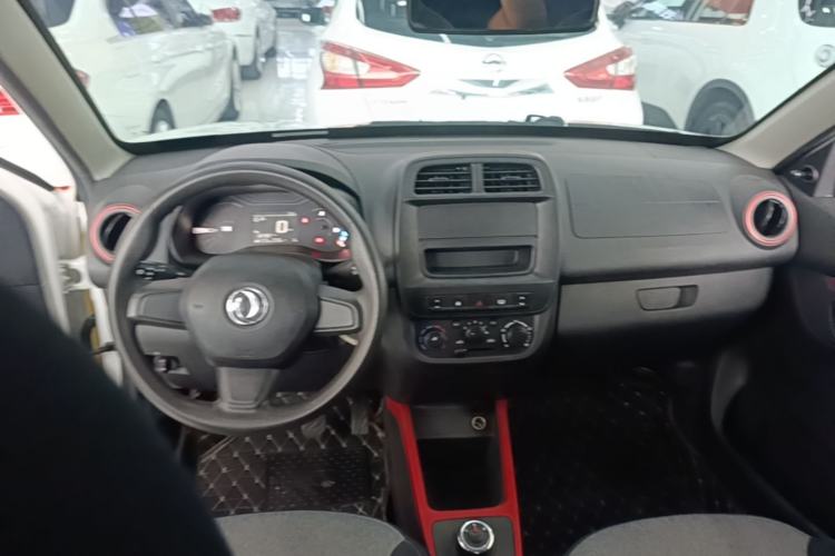 Used Dongfeng NAMMI EX1 2023 PRO Light Wind Edition Lightning Model Center Console
