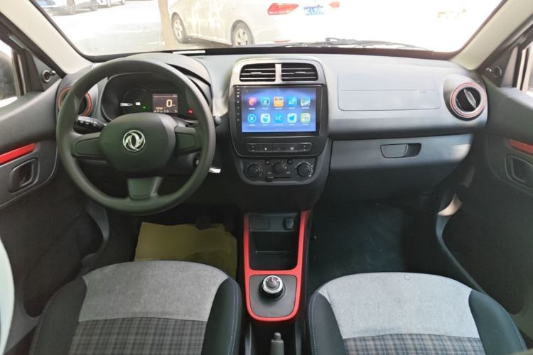 Used Dongfeng NAMMI EX1 2023 PRO Light Wind Edition Lightning Model Center Console